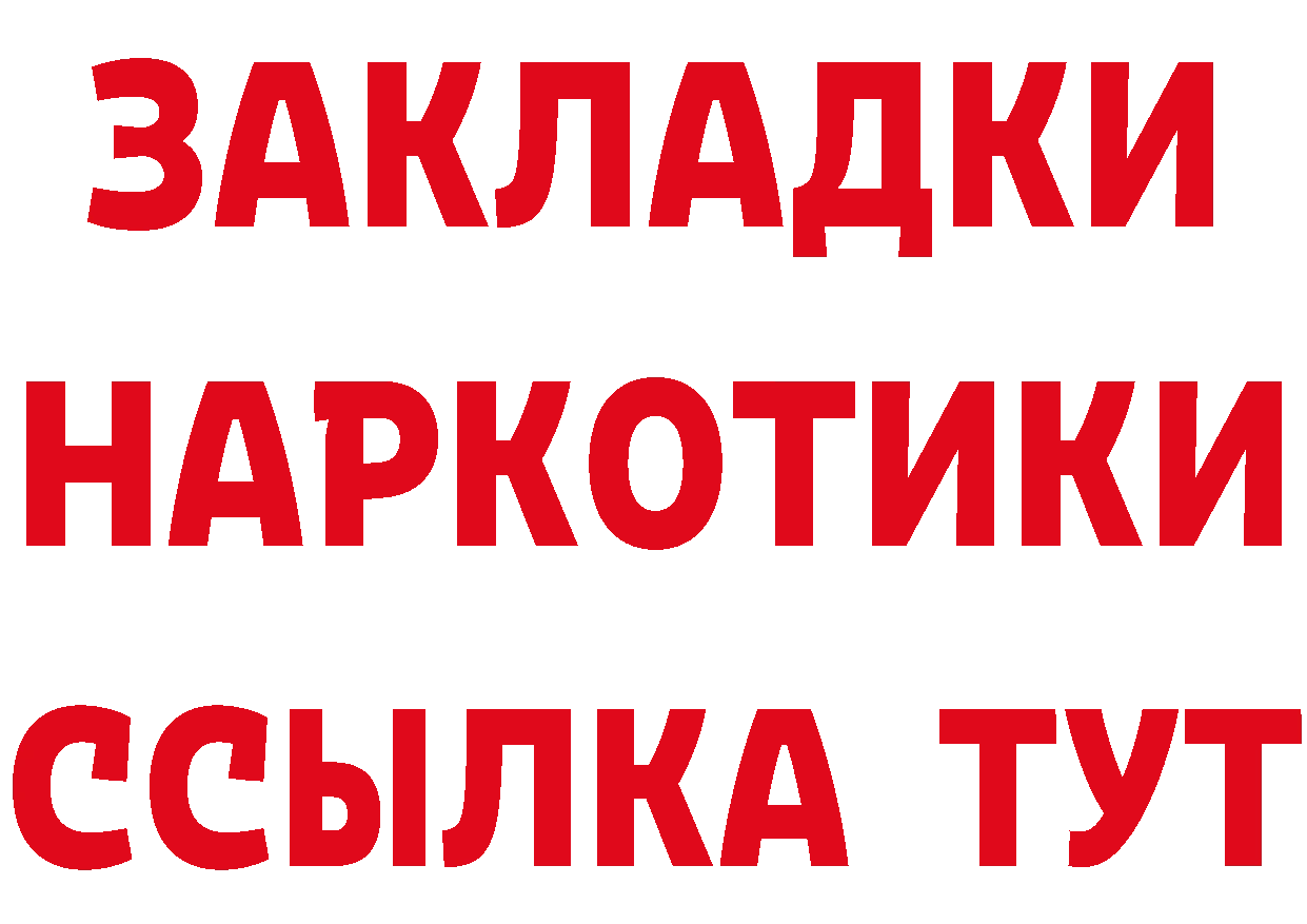 Альфа ПВП СК КРИС как зайти это OMG Каменск-Уральский